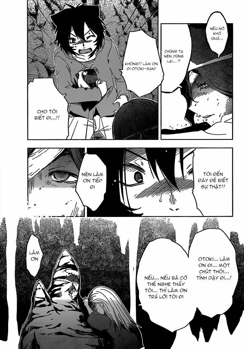 Sanka Rea: Chapter 49
