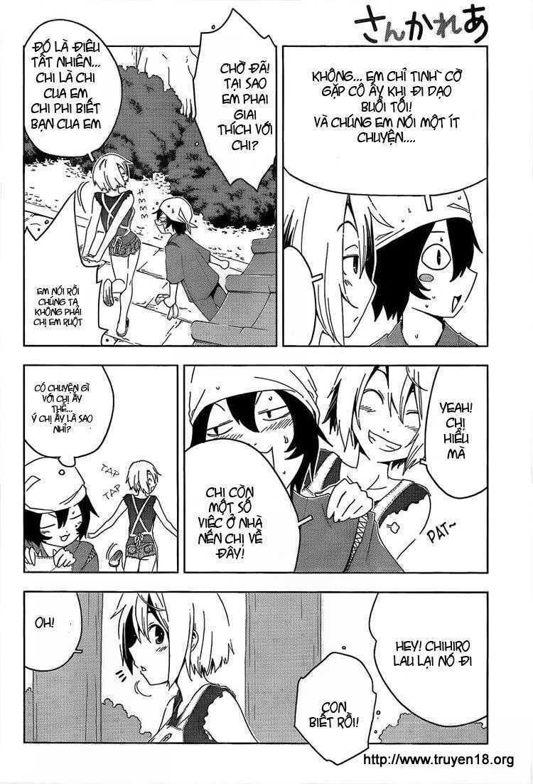 Sanka Rea: Chapter 5