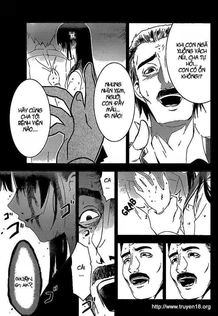 Sanka Rea: Chapter 5