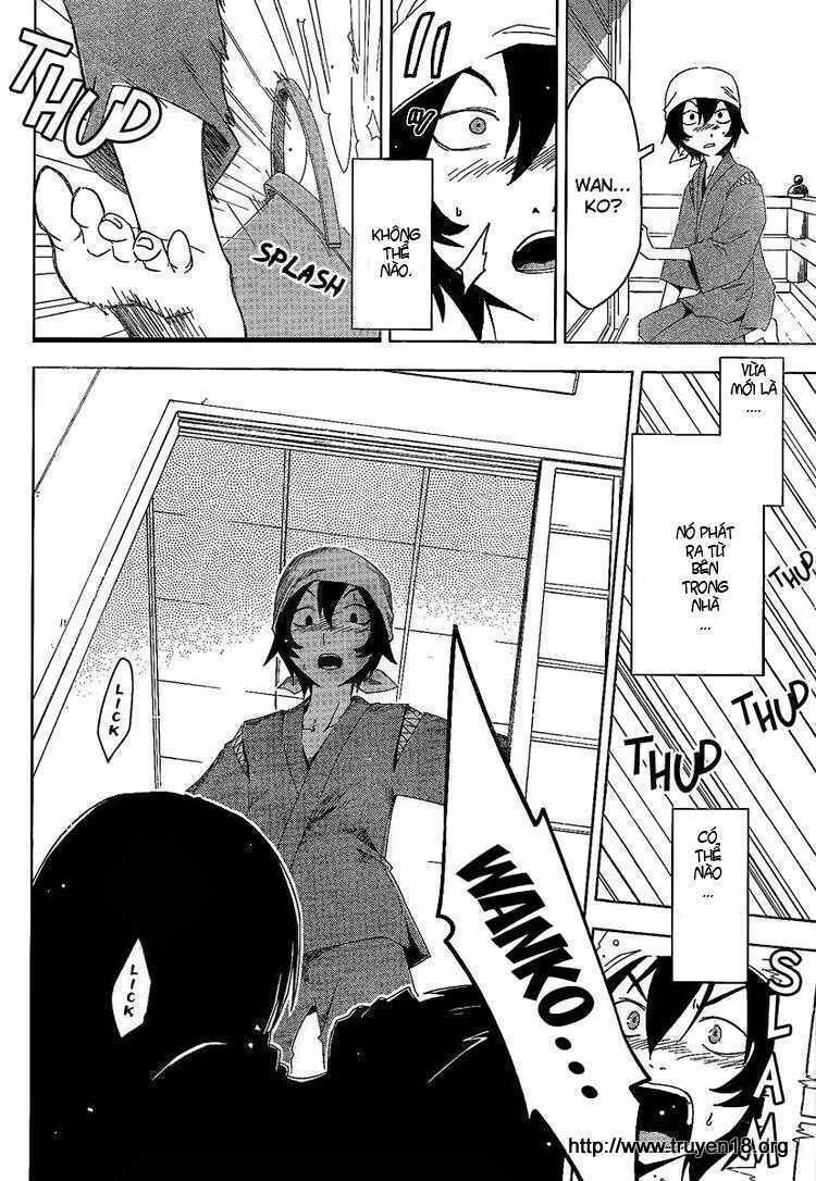 Sanka Rea: Chapter 5