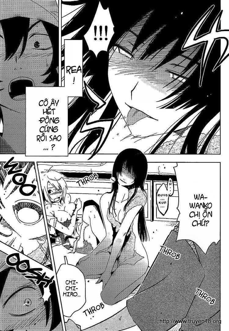 Sanka Rea: Chapter 5