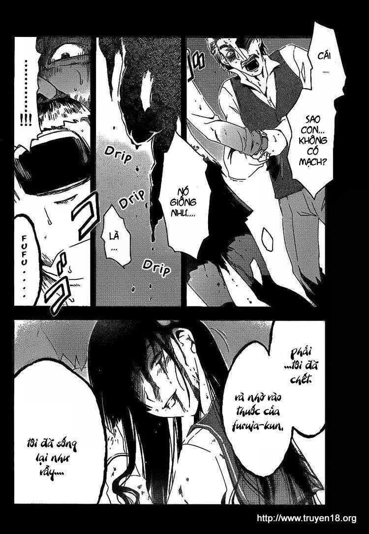 Sanka Rea: Chapter 5
