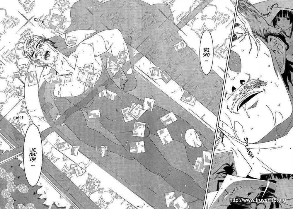 Sanka Rea: Chapter 5