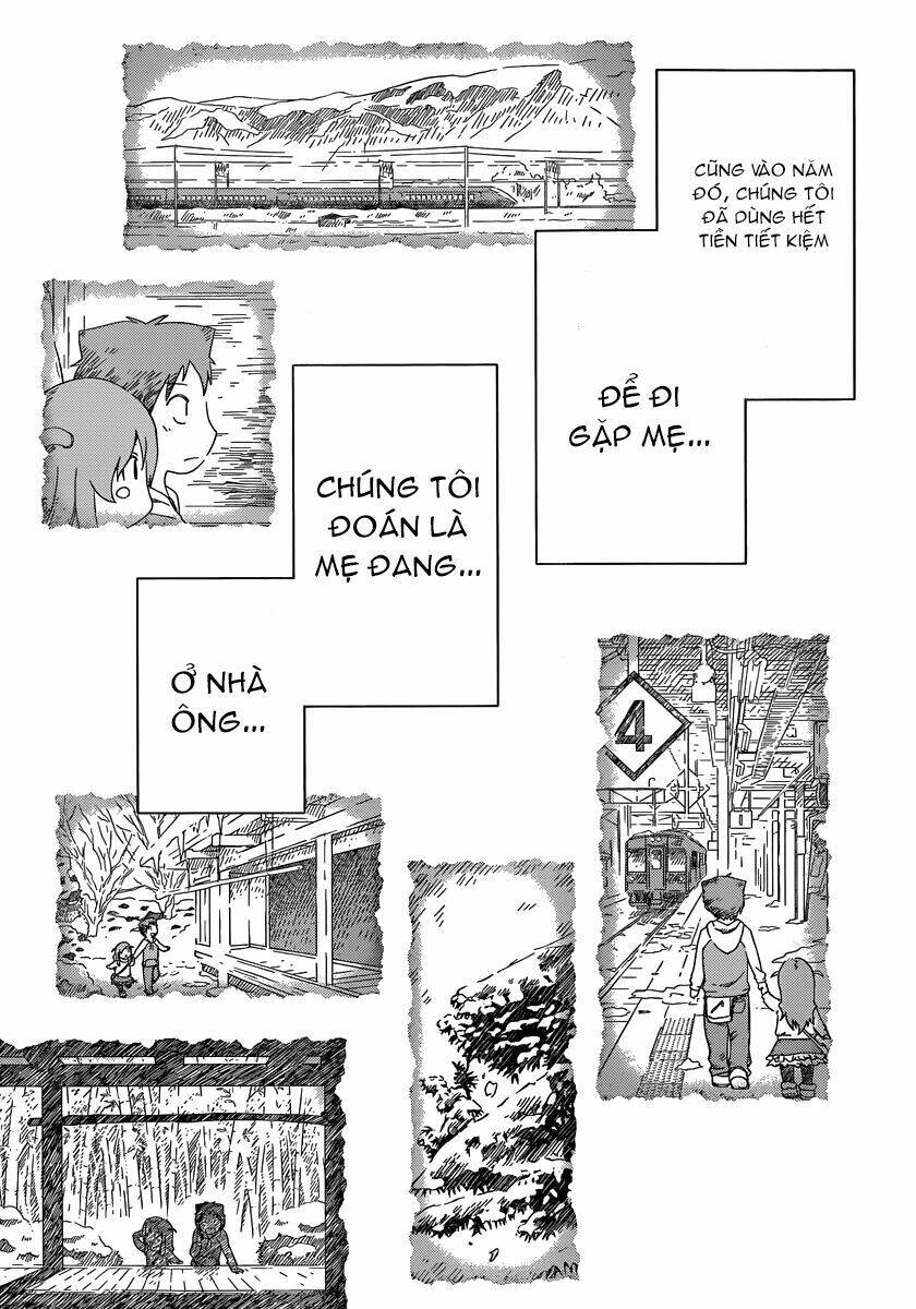 Sanka Rea: Chapter 50