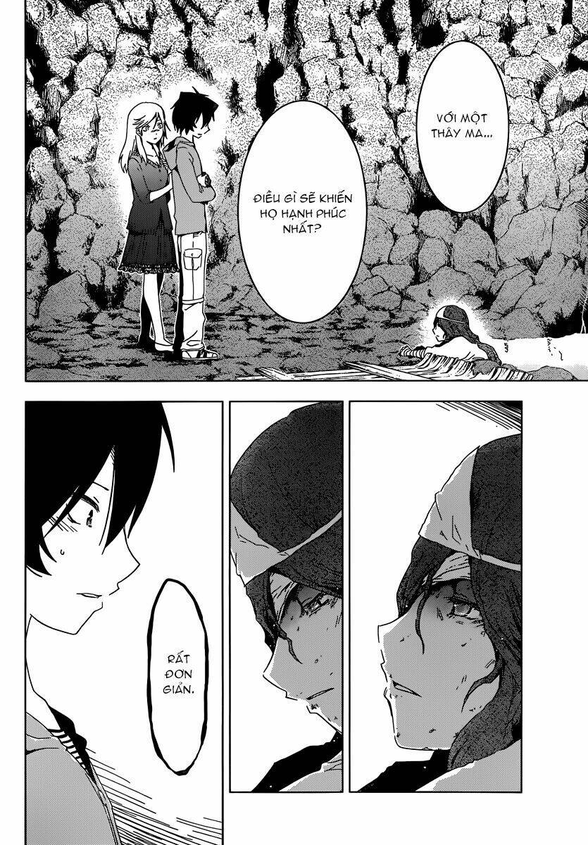 Sanka Rea: Chapter 50
