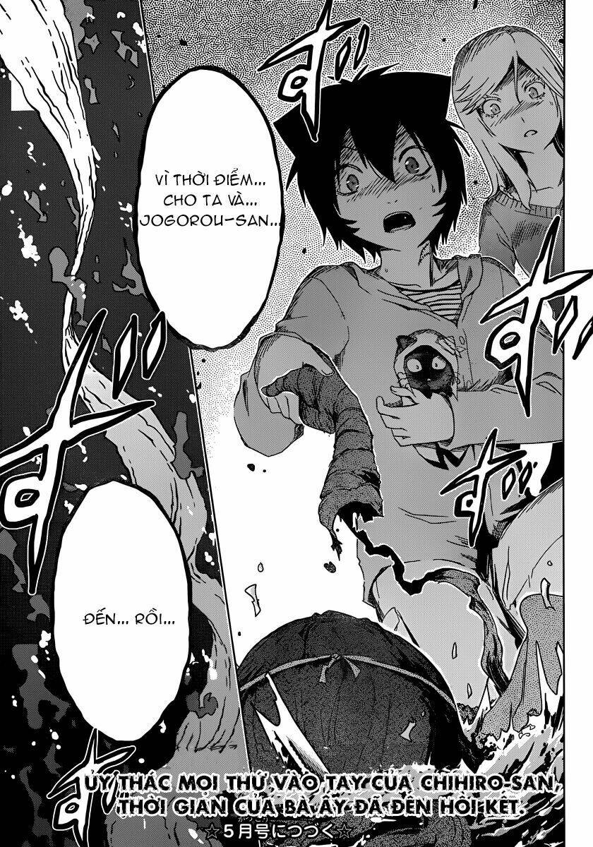 Sanka Rea: Chapter 50