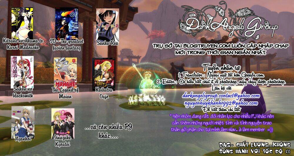 Sanka Rea: Chapter 50