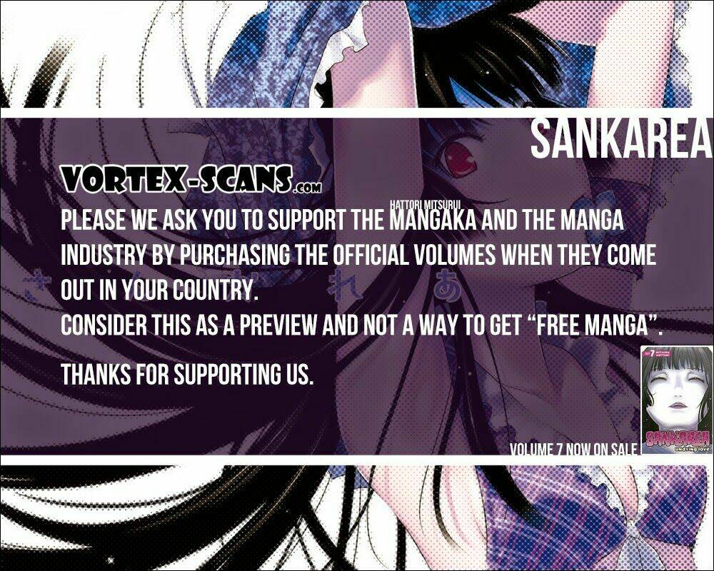 Sanka Rea: Chapter 51