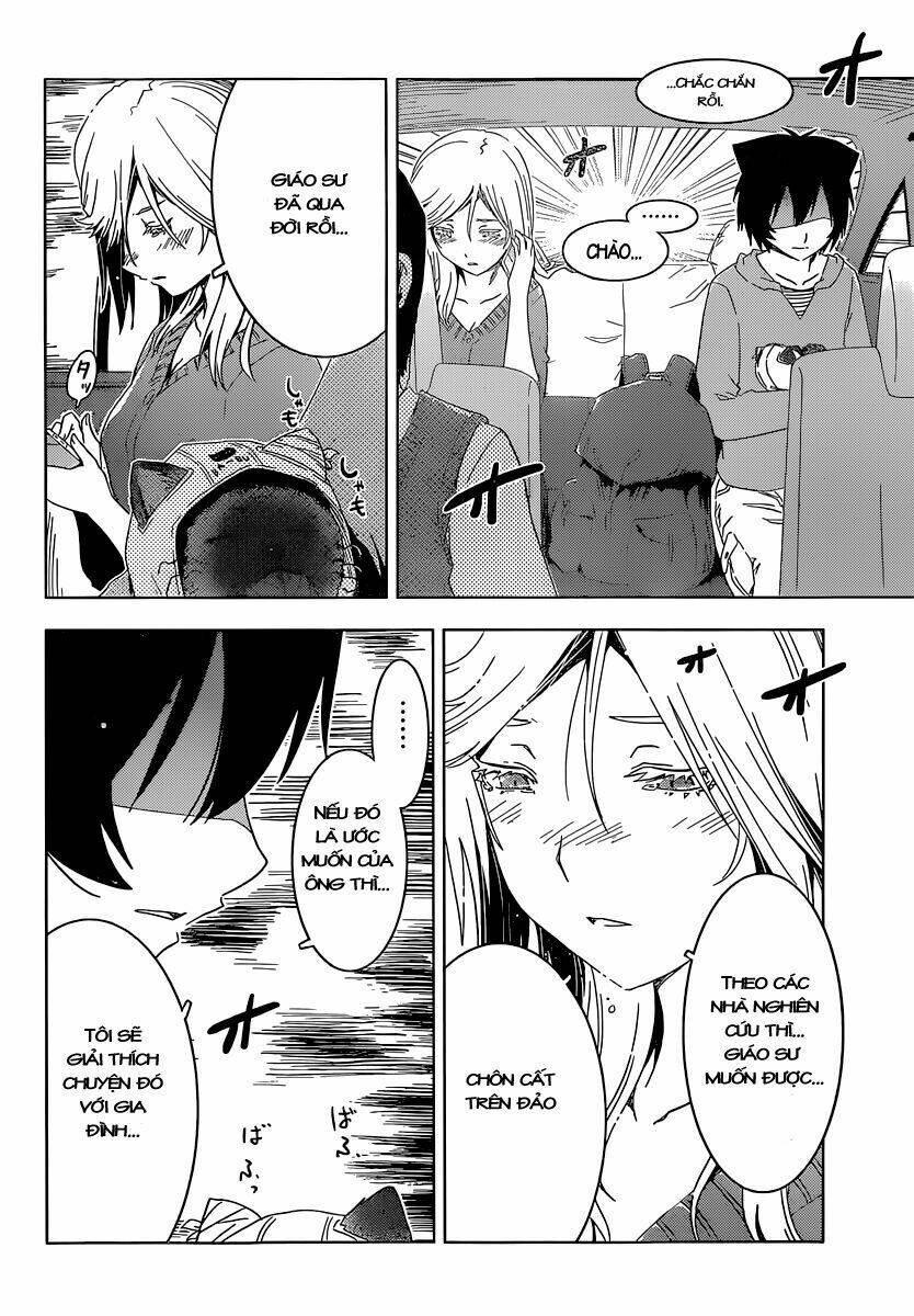 Sanka Rea: Chapter 51
