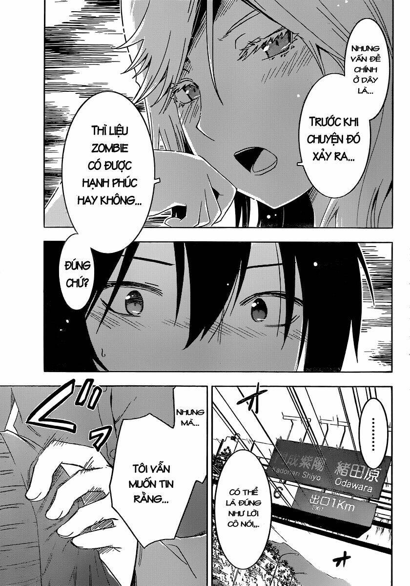 Sanka Rea: Chapter 51