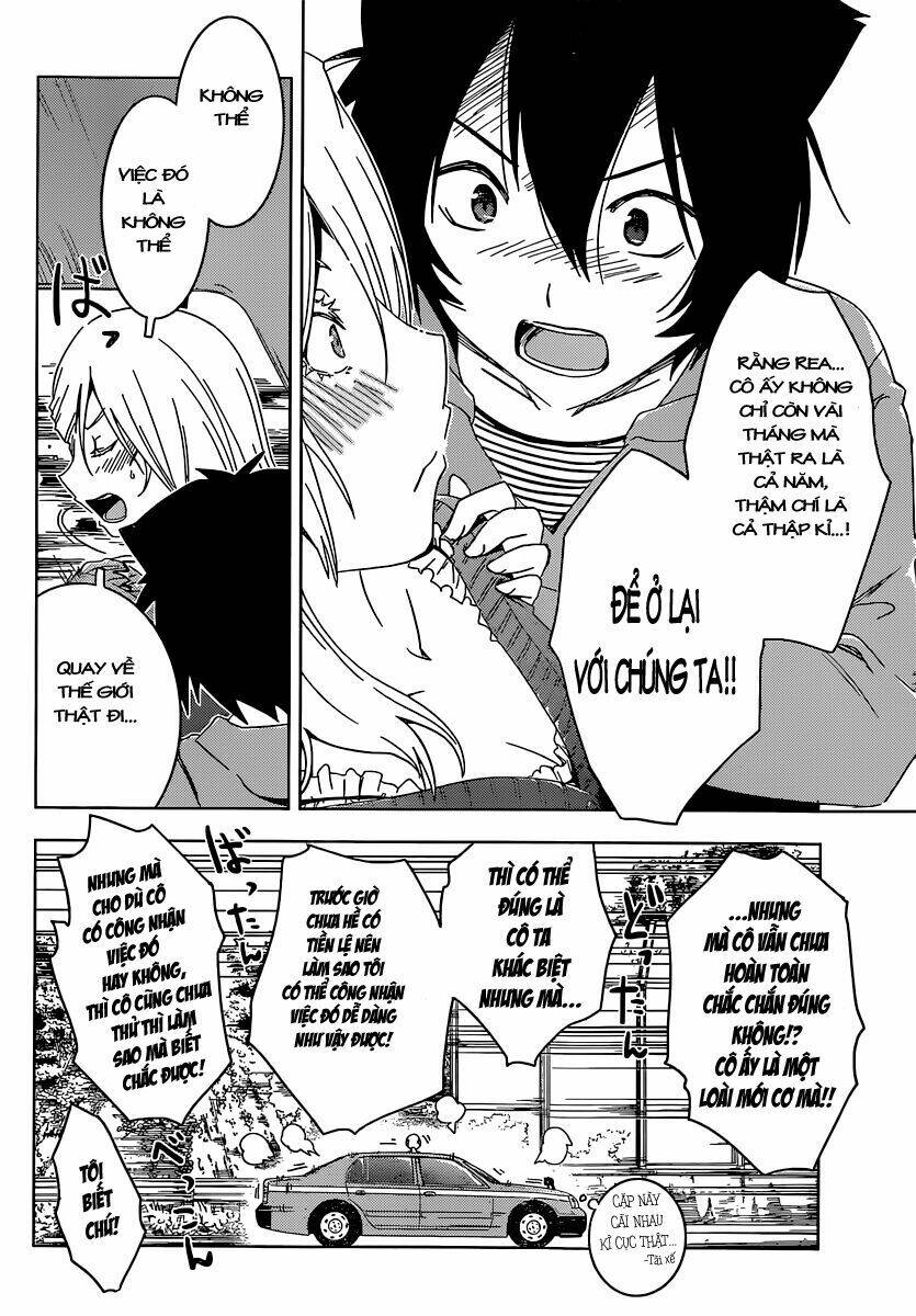 Sanka Rea: Chapter 51