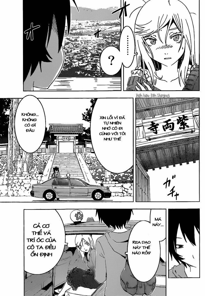 Sanka Rea: Chapter 51