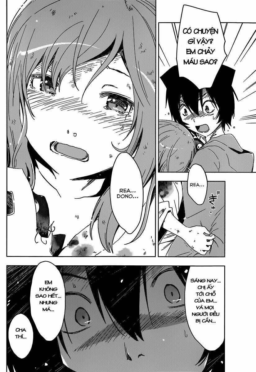 Sanka Rea: Chapter 51