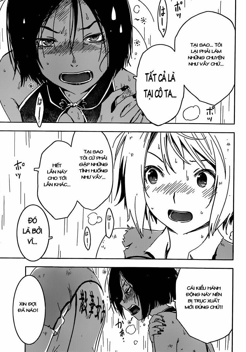 Sanka Rea: Chapter 51