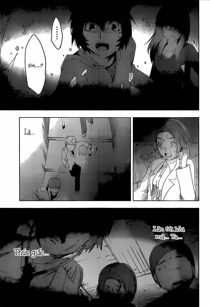 Sanka Rea: Chapter 51