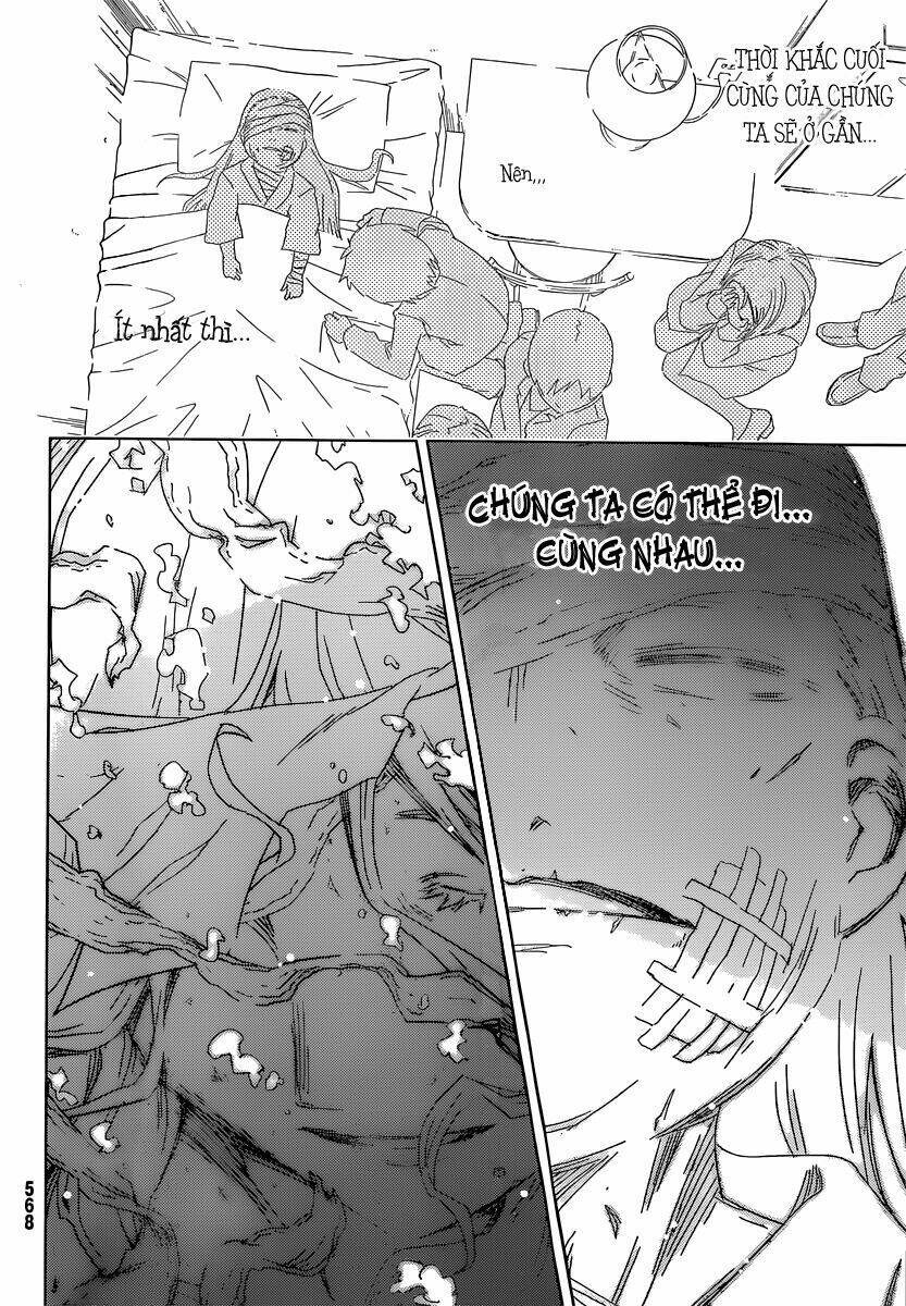 Sanka Rea: Chapter 51