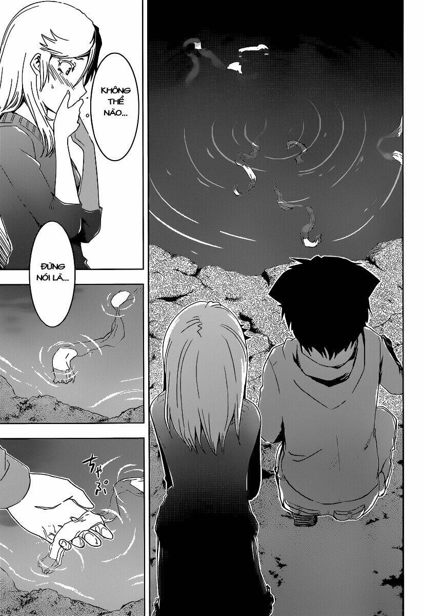 Sanka Rea: Chapter 51