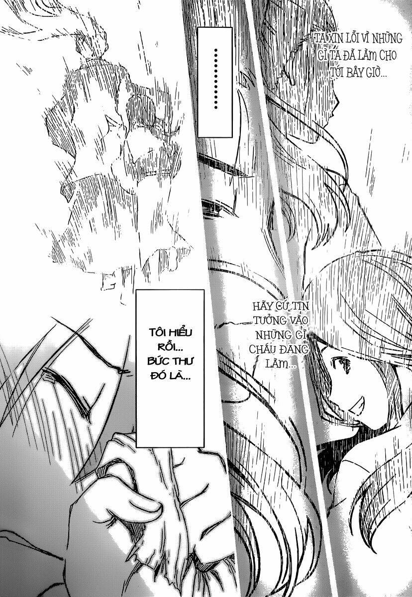 Sanka Rea: Chapter 51