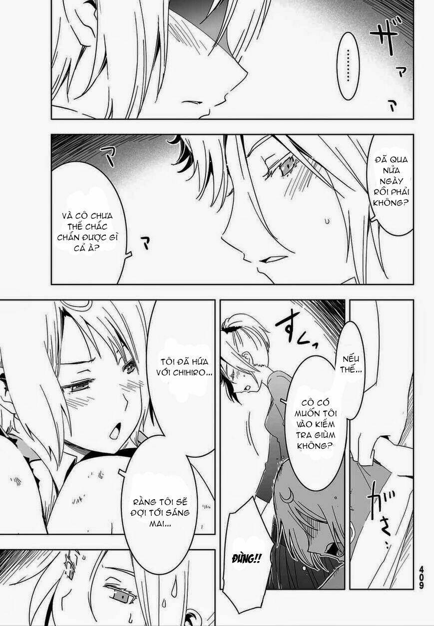 Sanka Rea: Chapter 53