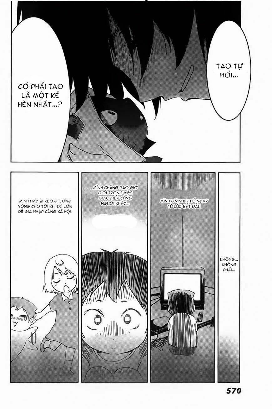 Sanka Rea: Chapter 54