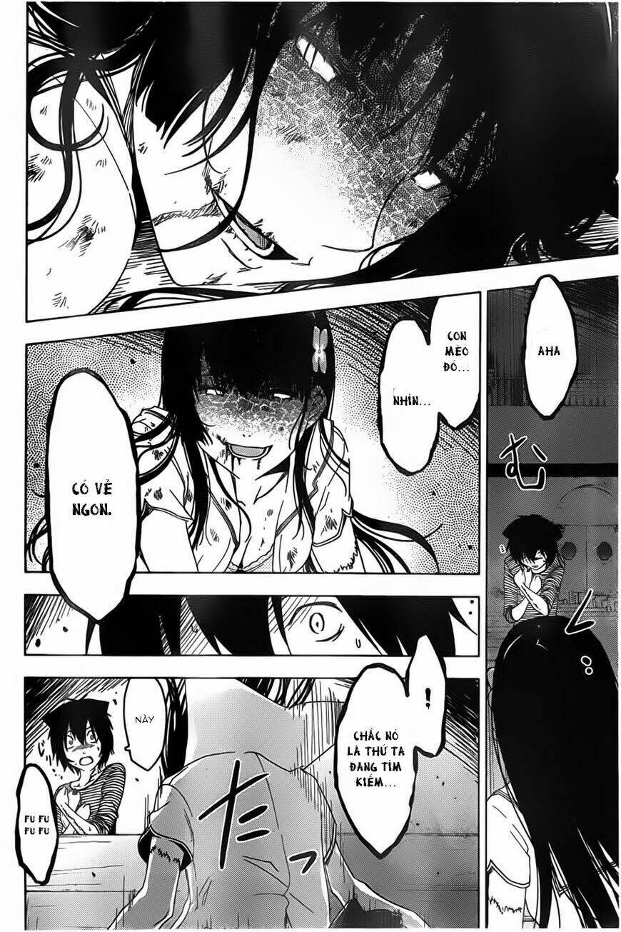 Sanka Rea: Chapter 54