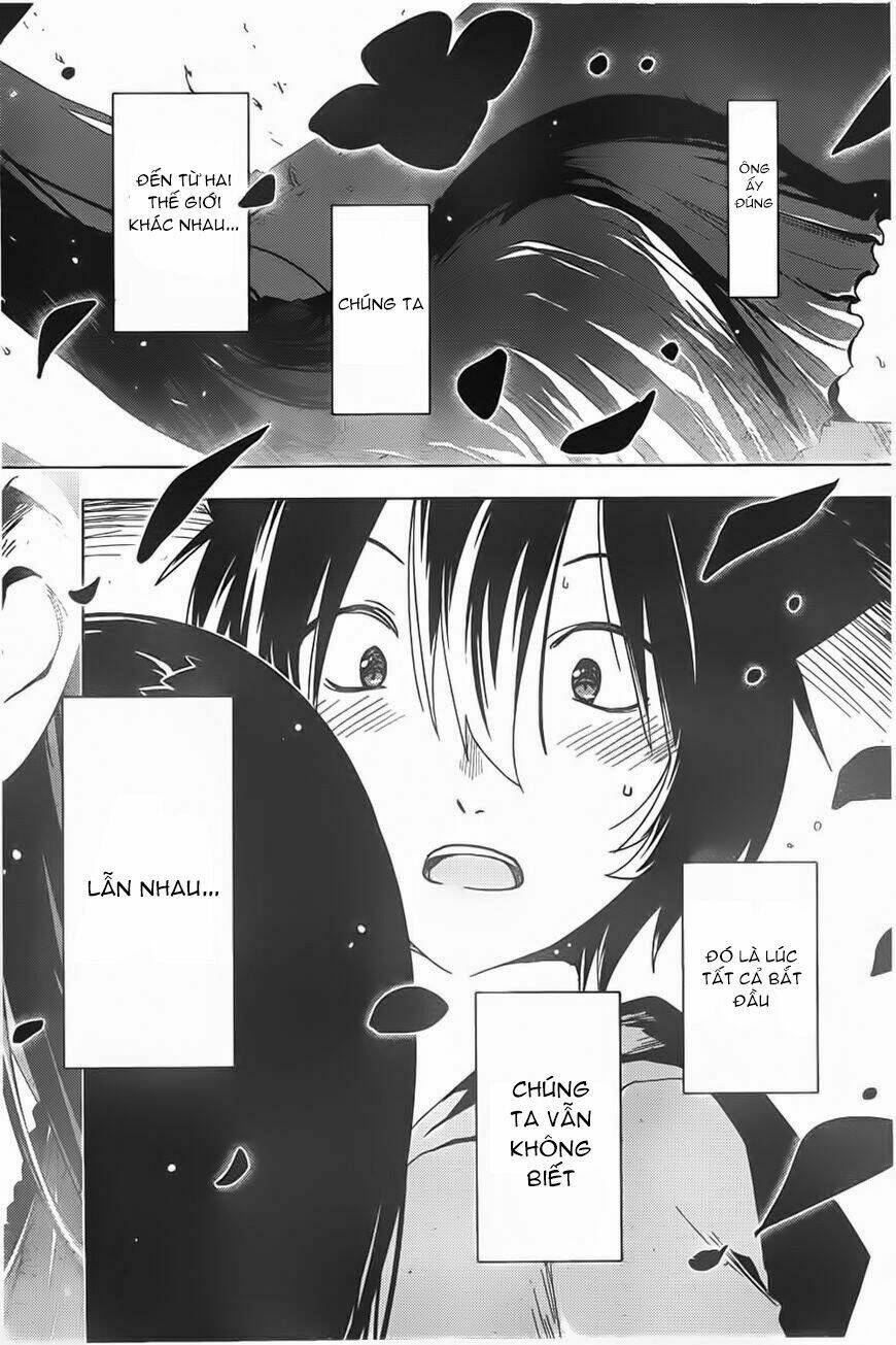 Sanka Rea: Chapter 54