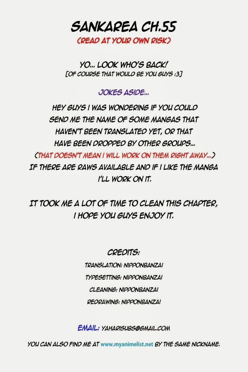 Sanka Rea: Chapter 55