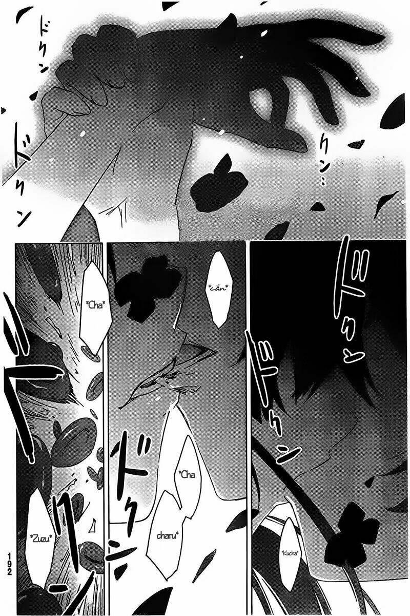 Sanka Rea: Chapter 55