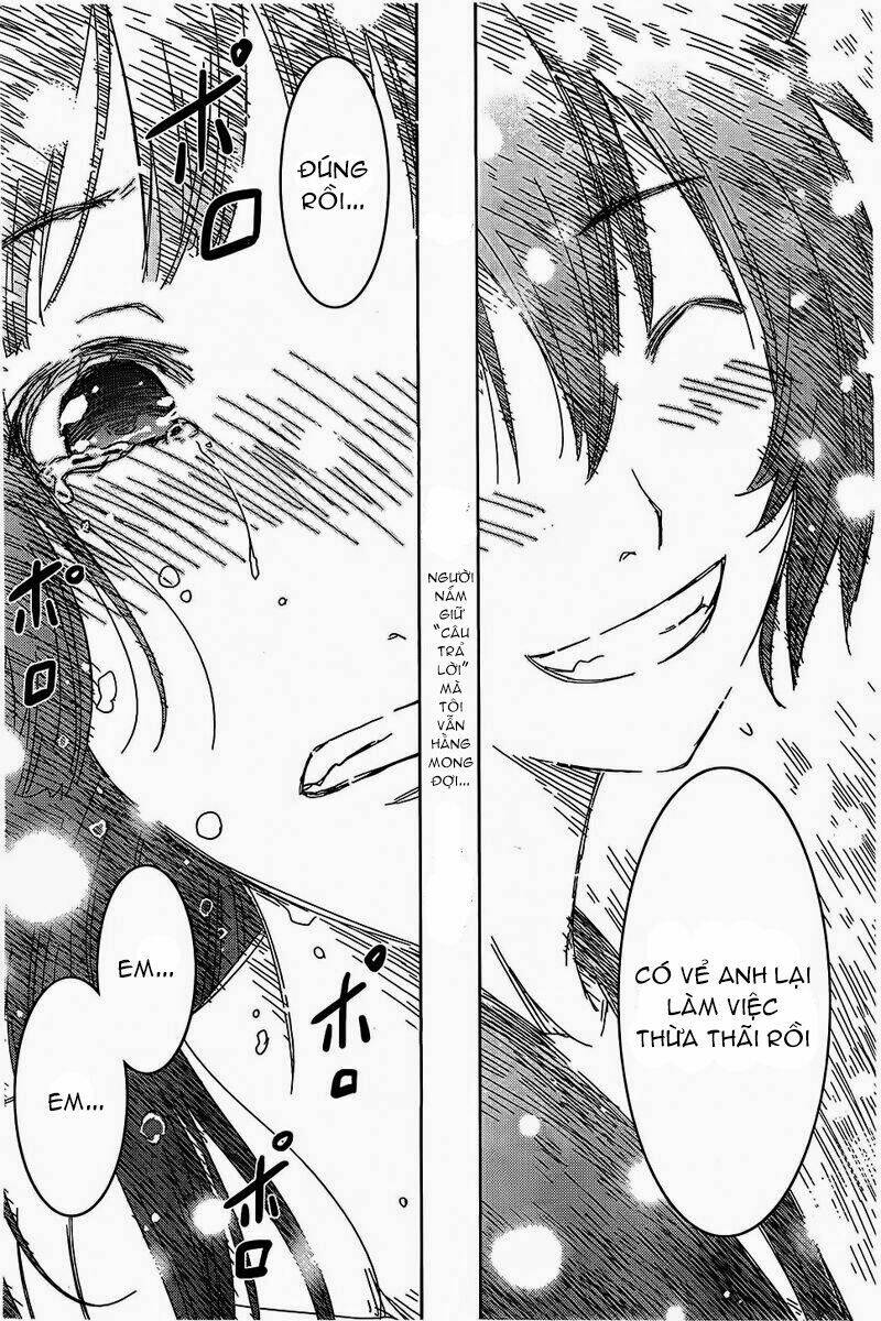 Sanka Rea: Chapter 55