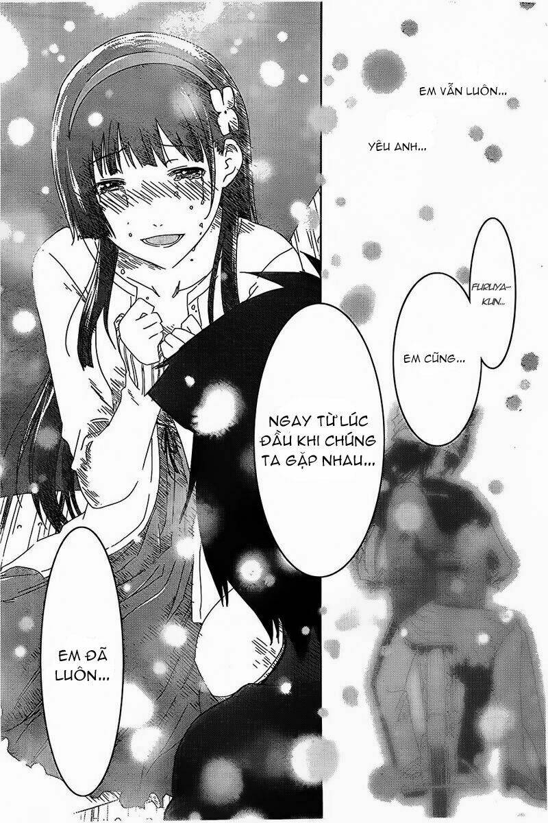 Sanka Rea: Chapter 55