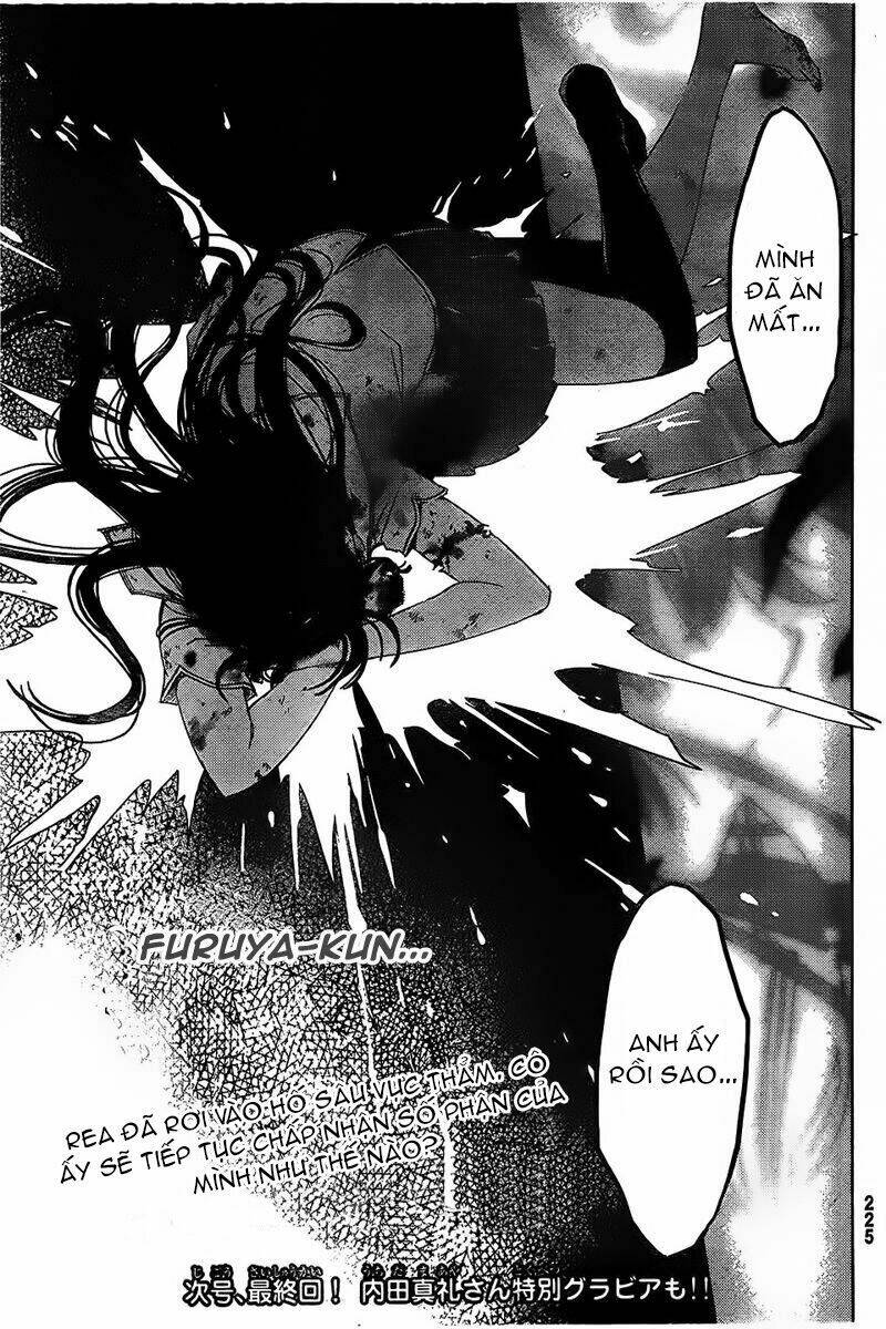 Sanka Rea: Chapter 55