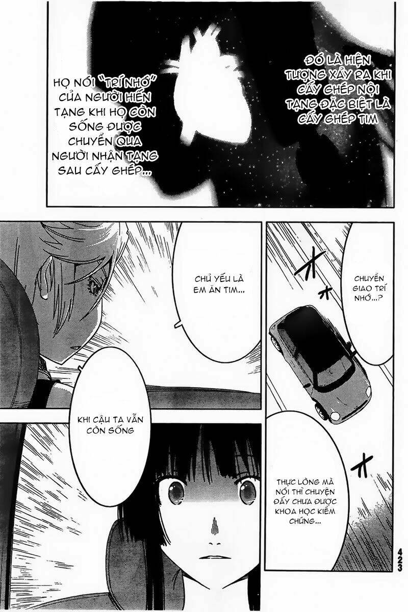 Sanka Rea: Chapter 56