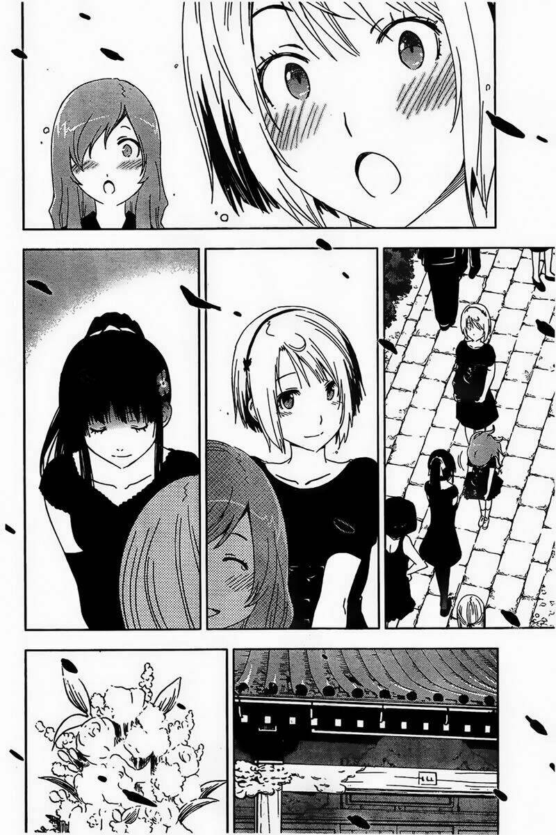 Sanka Rea: Chapter 56