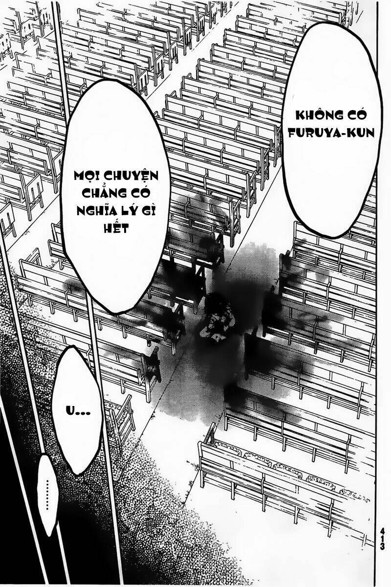 Sanka Rea: Chapter 56