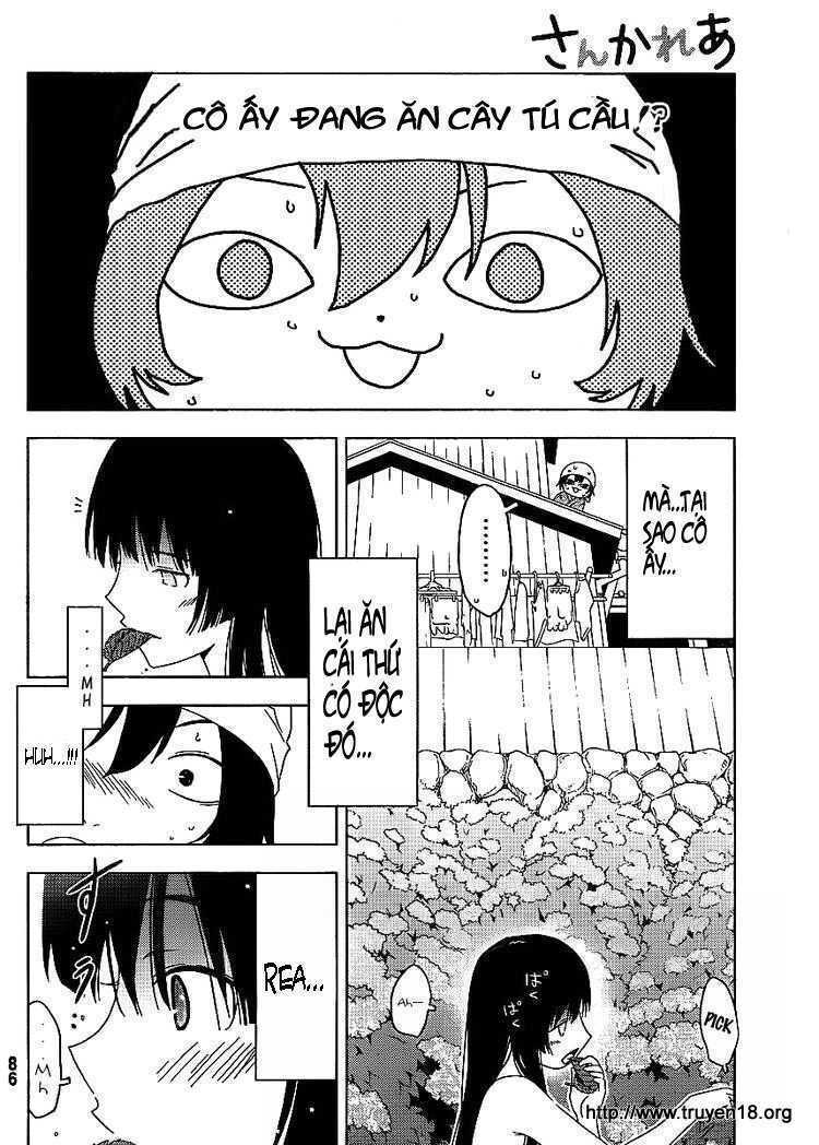 Sanka Rea: Chapter 6