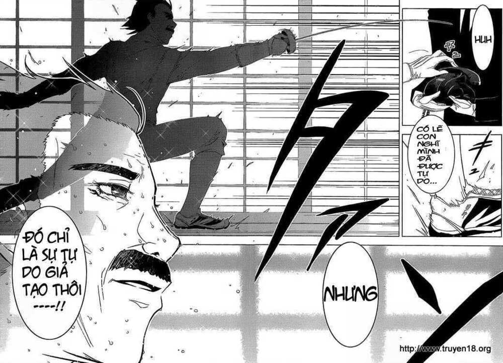 Sanka Rea: Chapter 7