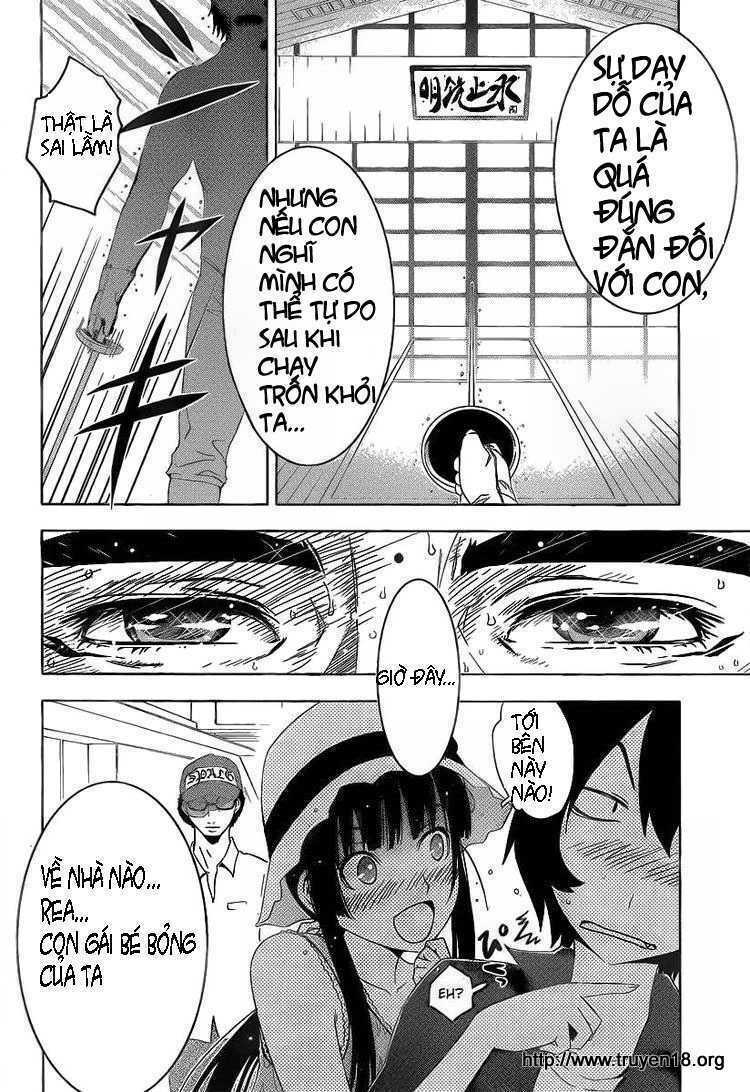 Sanka Rea: Chapter 7