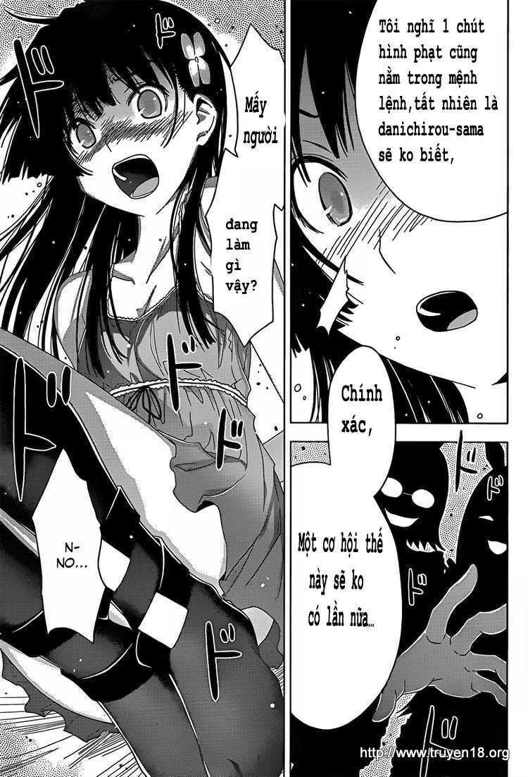 Sanka Rea: Chapter 8