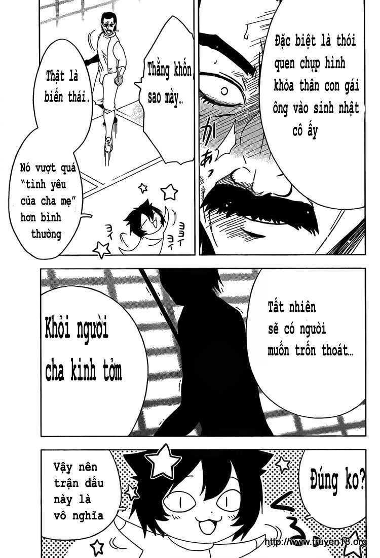 Sanka Rea: Chapter 8