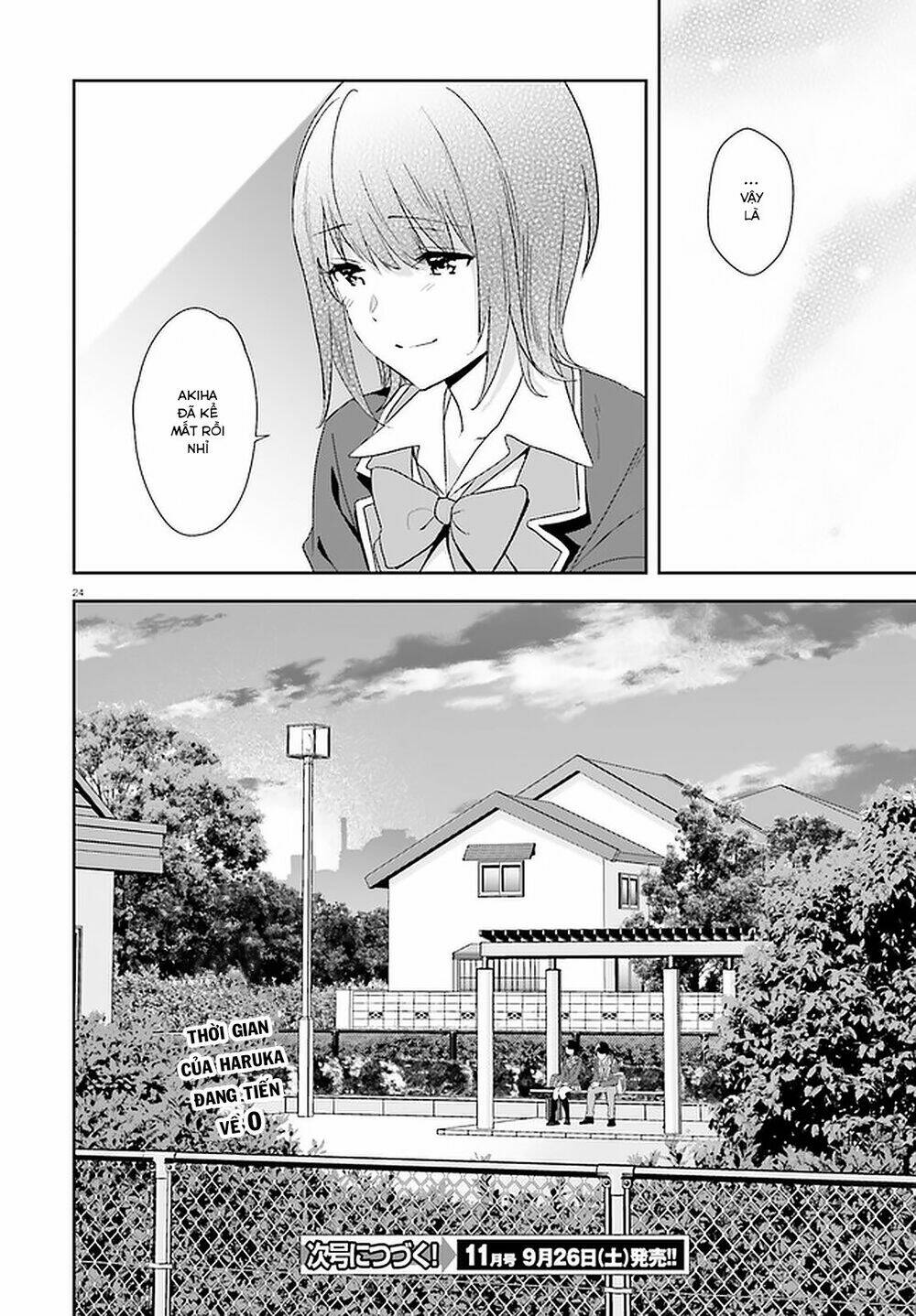 Sankaku No Kyori Wa Kagirinai Zero: Chapter 14