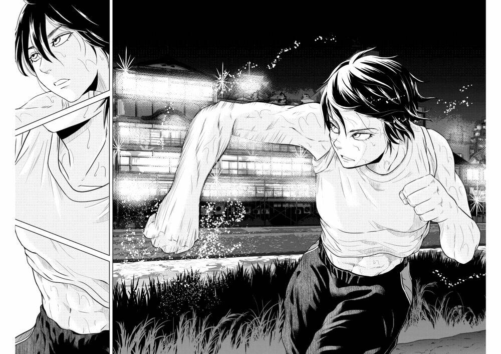 Chí Tôn Toàn Năng: Chapter 39