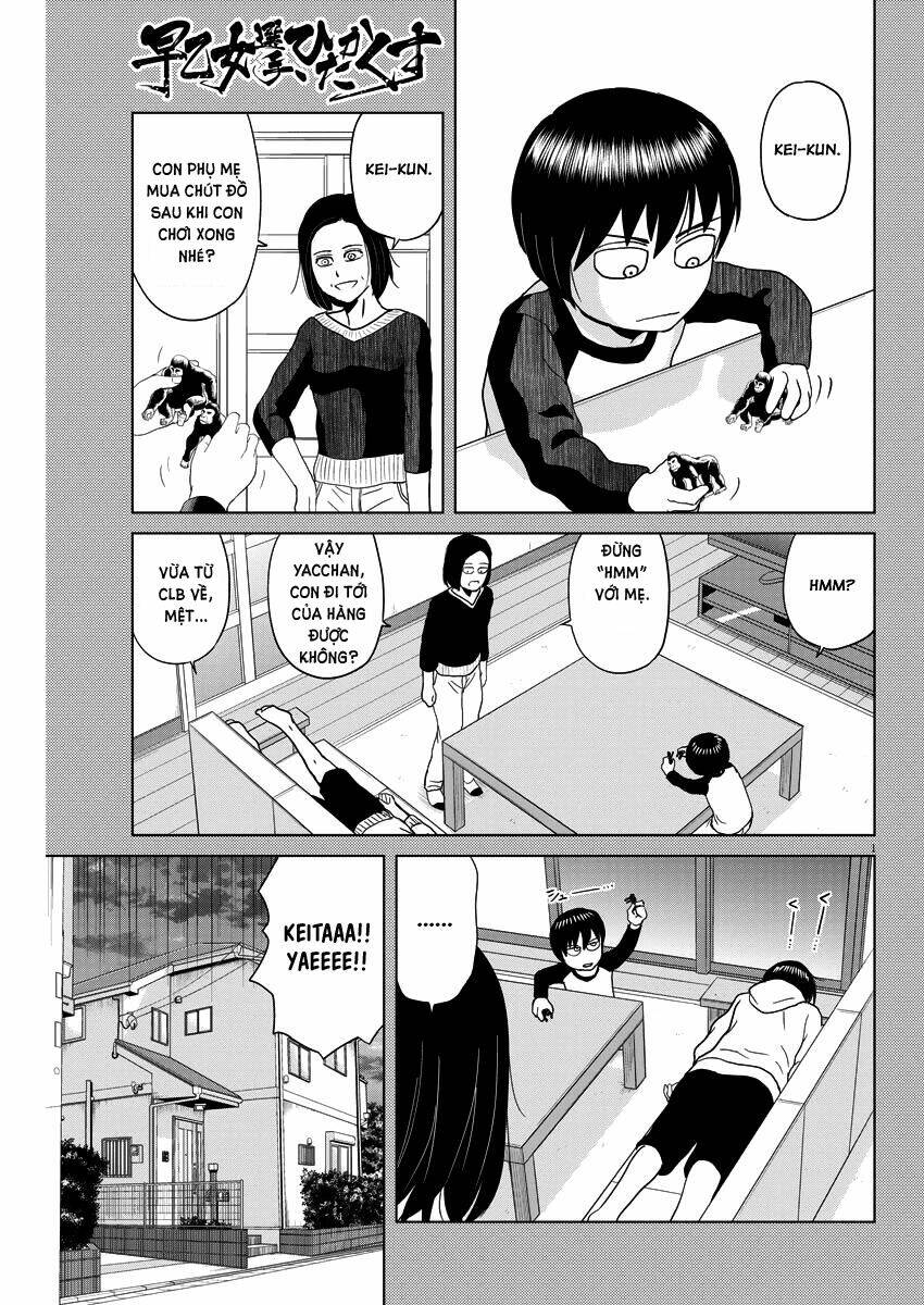 Chí Tôn Toàn Năng: Chapter 56