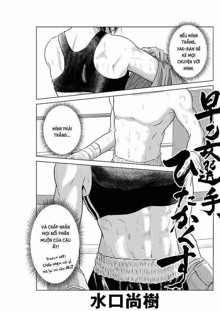 Chí Tôn Toàn Năng: Chapter 61