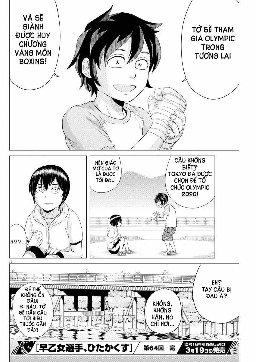 Chí Tôn Toàn Năng: Chapter 64