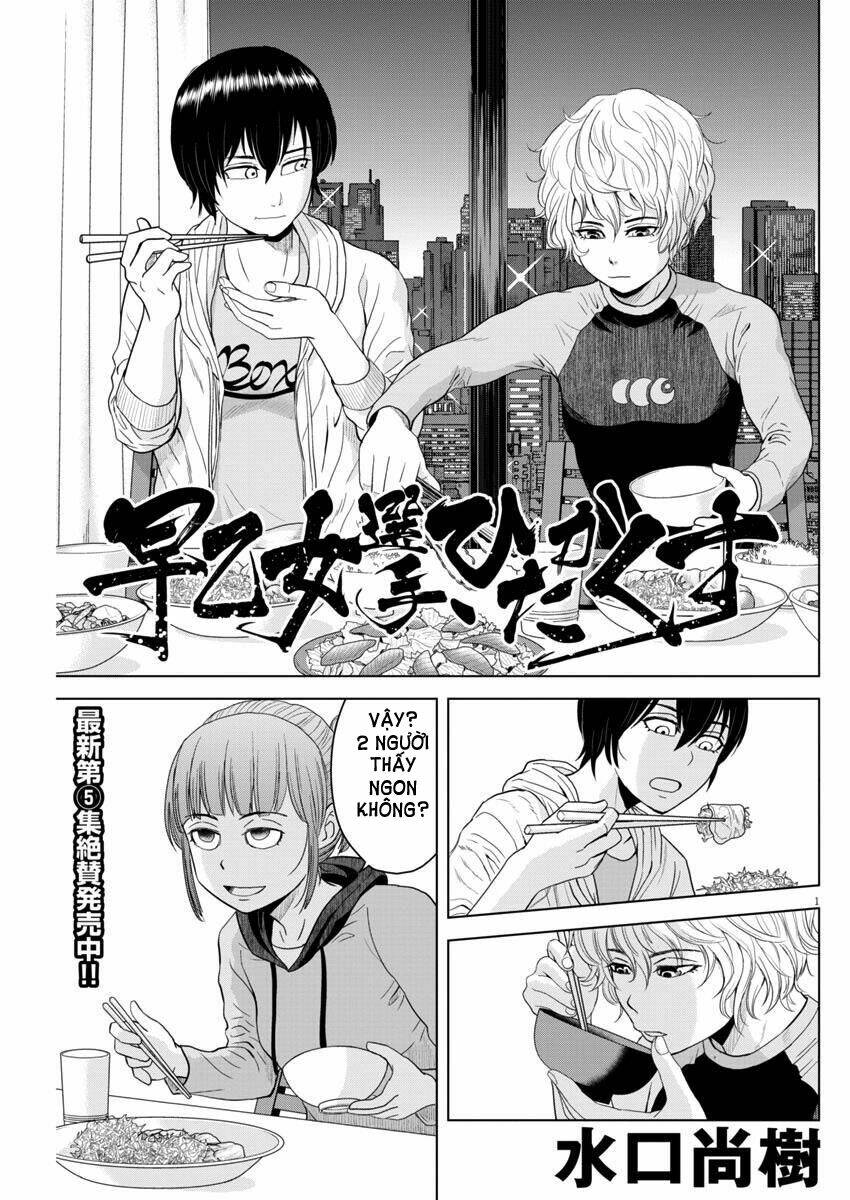 Chí Tôn Toàn Năng: Chapter 69