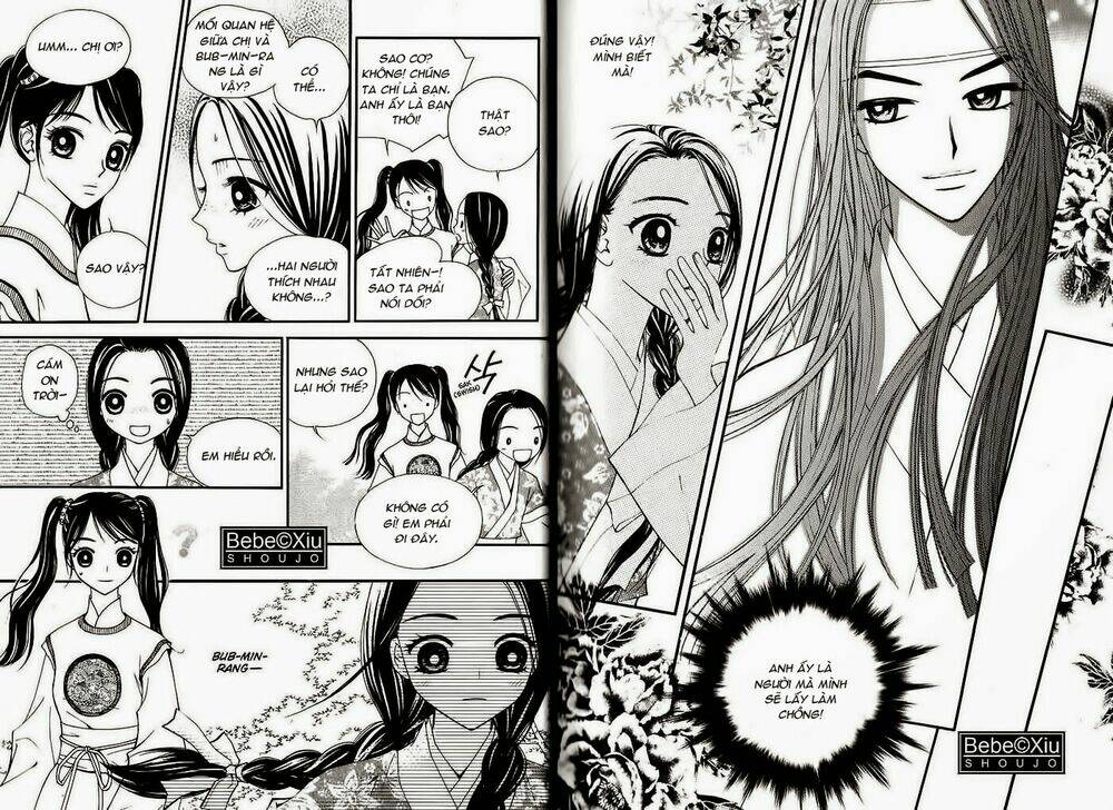 Sarasah: Chapter 17