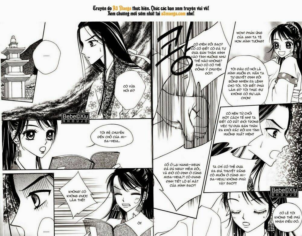 Sarasah: Chapter 17