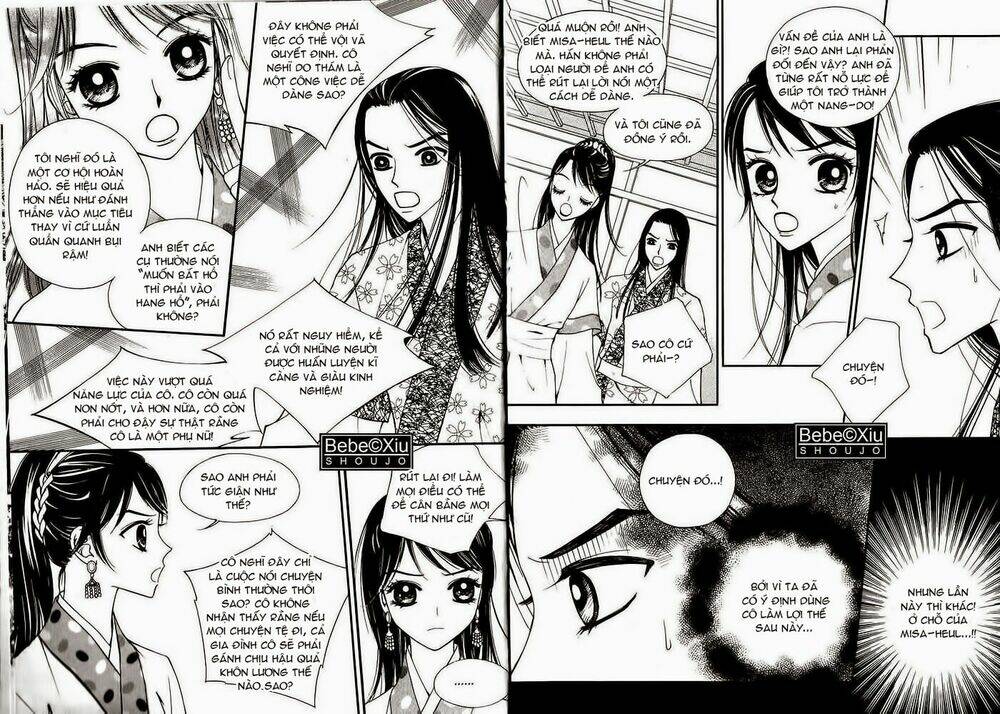 Sarasah: Chapter 17