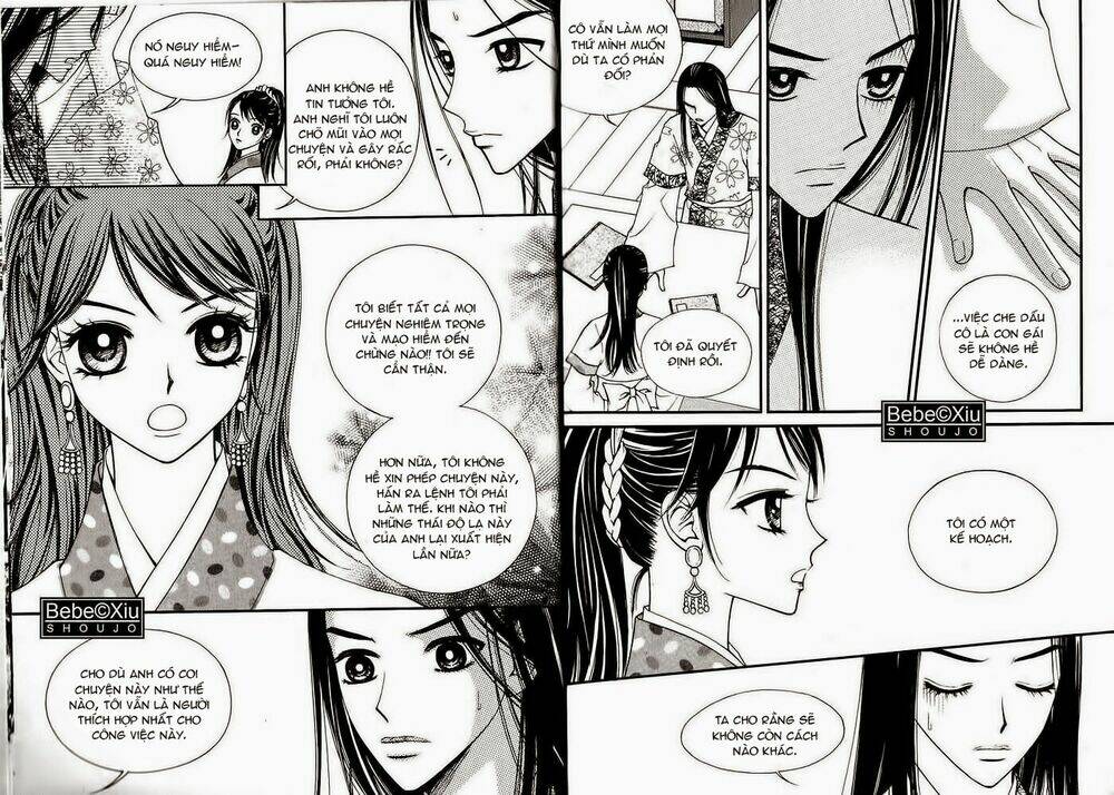 Sarasah: Chapter 17