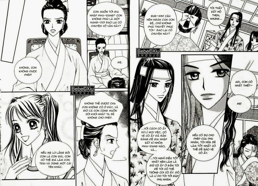 Sarasah: Chapter 17